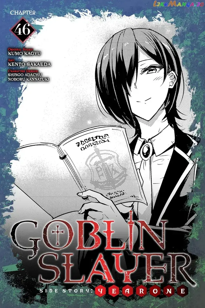 Goblin Slayer: Side Story Year One Chapter 46 image 01_optimized_optimized